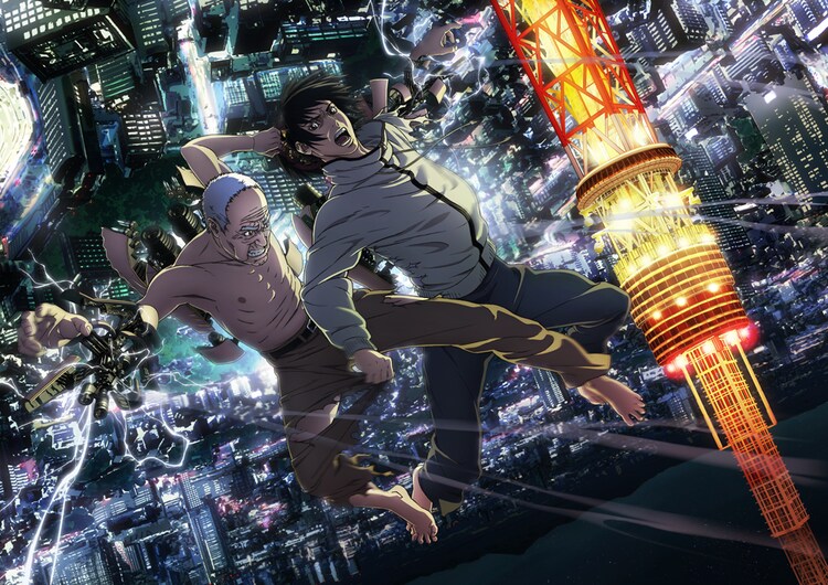 アニメ いぬやしき 新ビジュアル公開 キャスト当てキャンペーンが始動 コミックナタリー