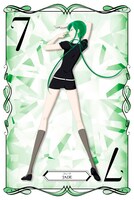 アニメイトで配布されるジェードのカード。