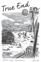 喜久屋書店の店舗購入特典。