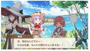 「きららファンタジア」のゲーム画面。