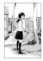 「ロッタレイン」1巻より。