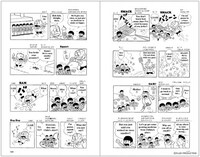 「英語コミックス おそ松くん ベスト・コレクション」より。