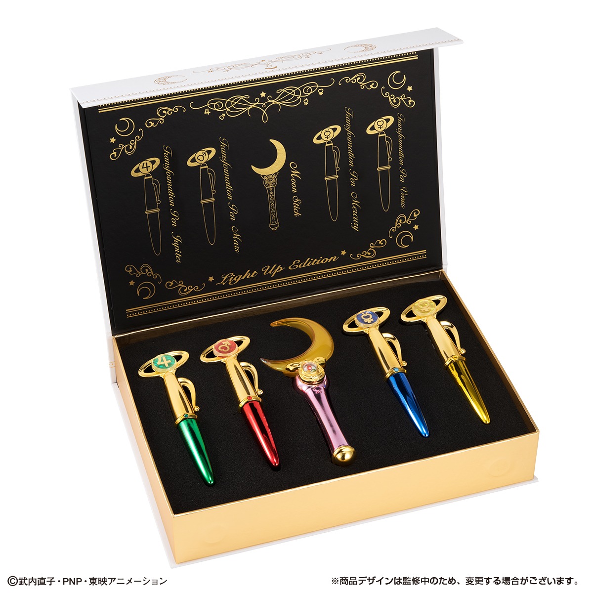 「美少女戦士セーラームーン Stick＆Rod～Light Up Edition～」