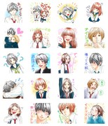 LINEスタンプ「咲坂伊緒 スペシャルスタンプ」ラインナップ