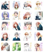 LINEスタンプ「咲坂伊緒 スペシャルスタンプ」ラインナップ