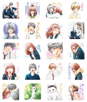 LINEスタンプ「咲坂伊緒 スペシャルスタンプ」ラインナップ