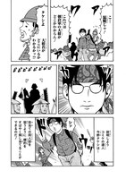 「戦国コミケ」より。