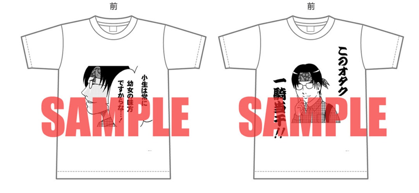 とらのあなで展開される「戦国コミケ」のTシャツ。