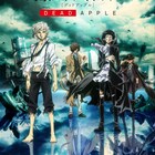 劇場版「文スト」特典付き前売り券が9月に発売、眼鏡市場とのコラボも決定