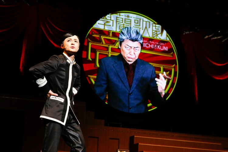「學蘭歌劇「帝一の國」-大海帝祭-」より。