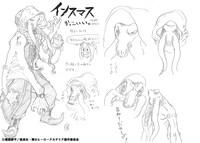 堀越耕平によるインスマスの原案イラスト。