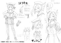 堀越耕平によるシリウスの原案イラスト。