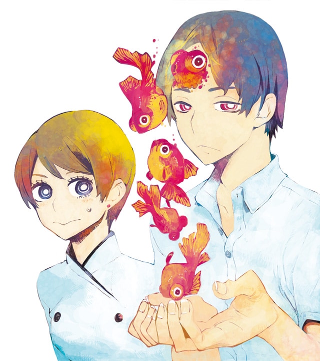 鈴木小波「金魚はじめました」カット (c)鈴木小波／小学館