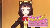 アニメ「僕の彼女がマジメ過ぎるしょびっちな件」PVより。