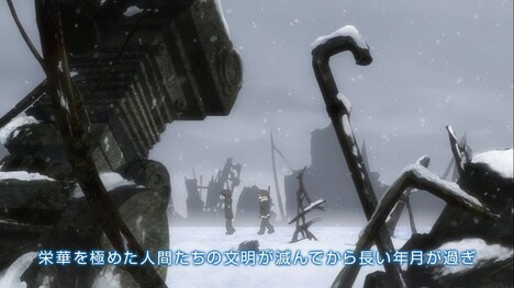 アニメ「少女終末旅行」PVより。