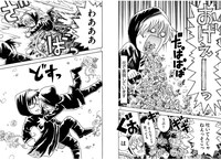 「僕らの蟹工船」より。