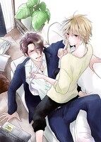 ぴい「気ままなアイツを飼いならせ」イラスト。(c)ぴい／講談社