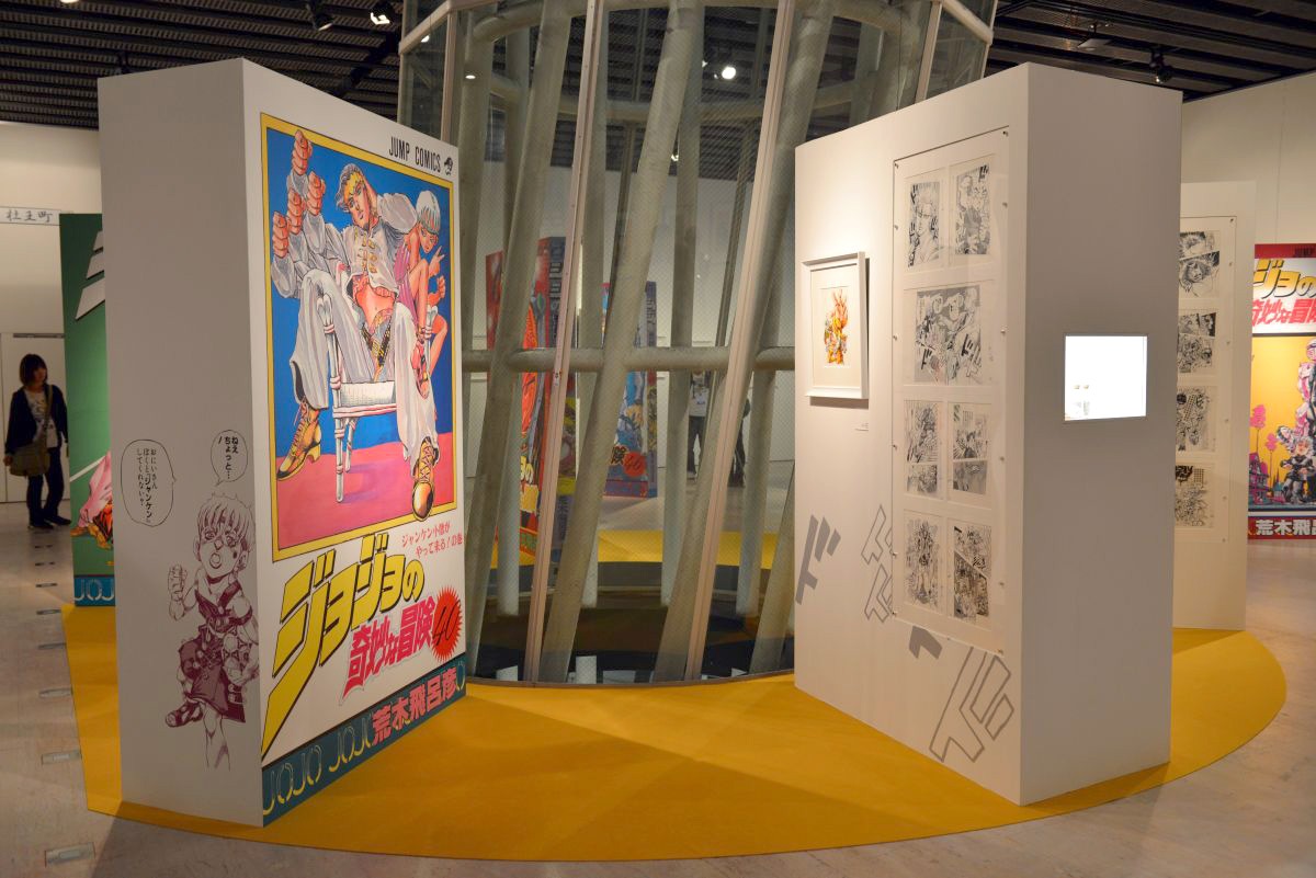 「荒木飛呂彦原画展 ジョジョ展 in S市杜王町 2017」会場の様子。