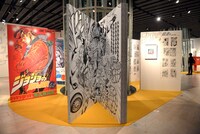 「荒木飛呂彦原画展 ジョジョ展 in S市杜王町 2017」会場の様子。