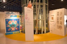 「荒木飛呂彦原画展 ジョジョ展 in S市杜王町 2017」会場の様子。