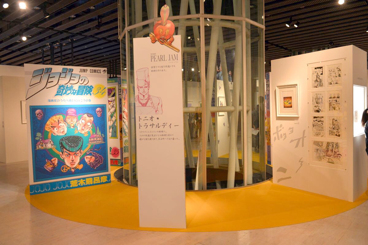 荒木飛呂彦原画展 ジョジョ展 in S市杜王町 2017」会場の様子。 [画像 