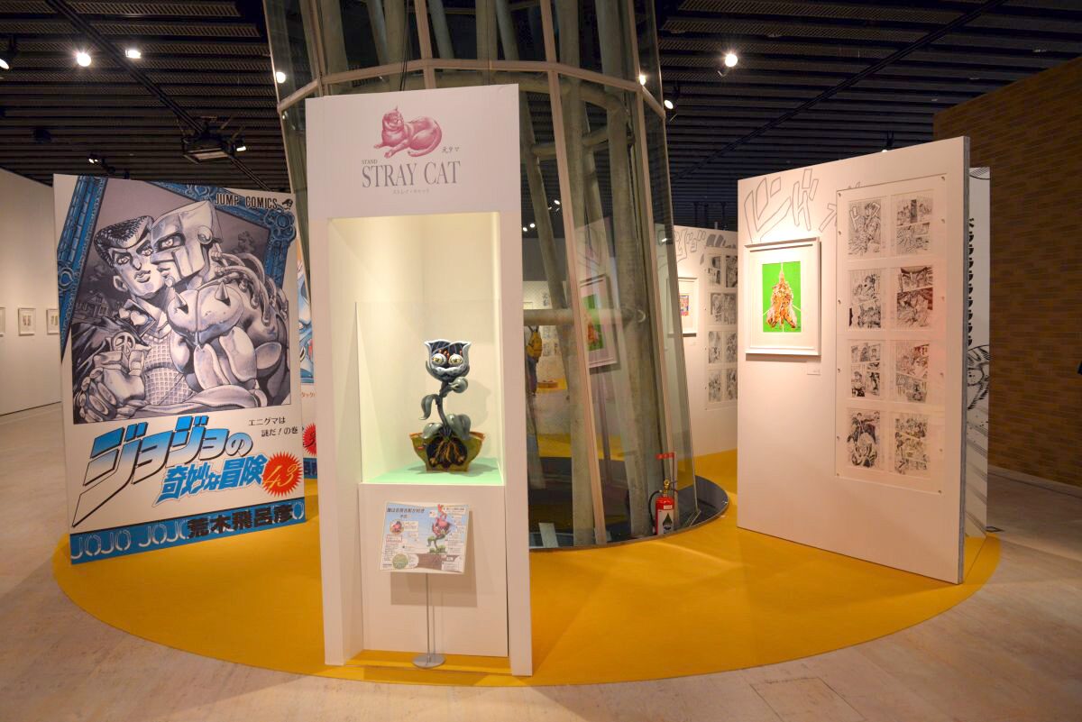 荒木飛呂彦原画展 ジョジョ展 in S市杜王町 2017」会場の様子。 [画像 