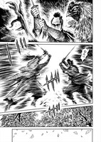 「軍鶏侍」より。