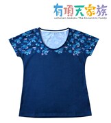 「夜の毛玉フルグラフィックTシャツ」
