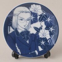 「やじきた学園道中記」の豆皿。