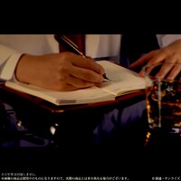 「機動戦士ガンダム シャア専用手帳2018」の使用例。