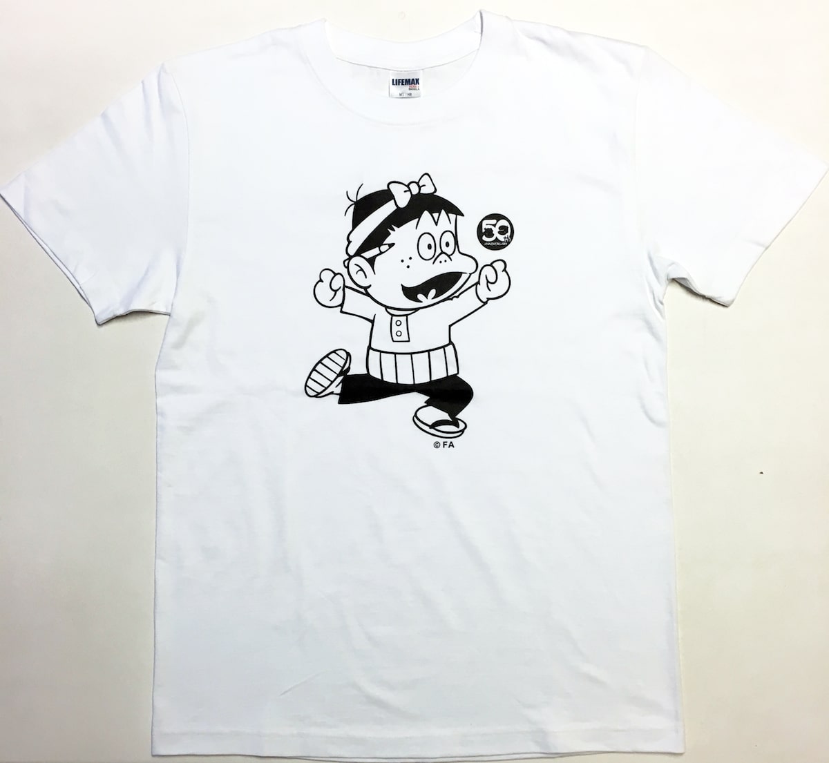 Tshirts_atarou.jpg?impolicy=lt 