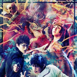 舞台「青エク」島根イルミナティ篇、奥村兄弟や出雲登場のビジュアル