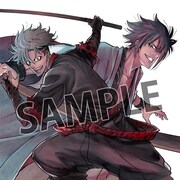 ドラマCD「『ちるらん 新撰組鎮魂歌（レクイエム）』人斬り以蔵」ジャケット