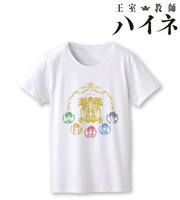 「王室教師ハイネ」のTシャツ。