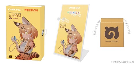 「ONKYO E700M イヤホン けものフレンズコラボ K1 サーバルモデル」