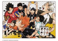 「『ハイキュー!!』BIGタオル 」全6種