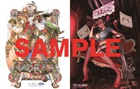 左から坂本眞一、古味慎也のイラスト。(c)坂本眞一・古味慎也・『ONE PIECE』尾田栄一郎/集英社