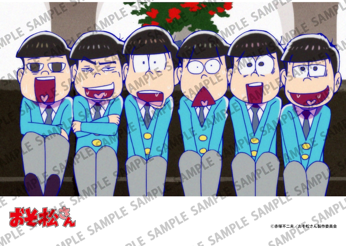「おそ松さん」ブロマイドのサンプル。