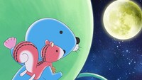 「ぼのぼの 宇宙から来たともだち」先行カット