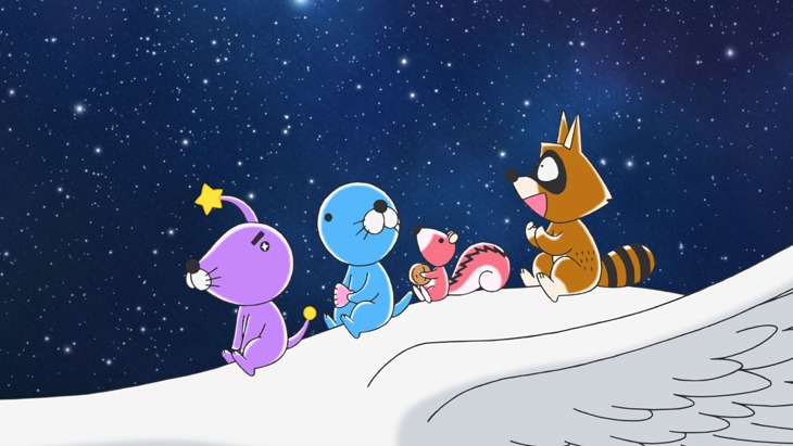 「ぼのぼの 宇宙から来たともだち」先行カット