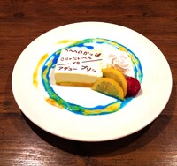 「ダブルス 大石＆菊丸 VS 仁王＆柳生チーズケーキ」