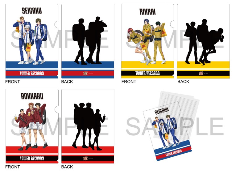 「新テニスの王子様 × TOWER RECORDS クリアファイル」（青学・立海・六角）