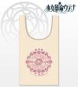 「少女革命ウテナ」をモチーフにしたマルシェバッグ。