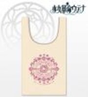 「少女革命ウテナ」をモチーフにしたマルシェバッグ。