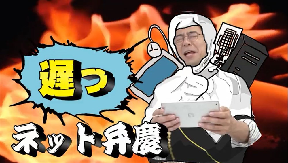 「有ちゃっとw」より。