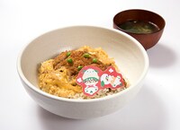 「勇利とポチャッコのだいまんぞく！まんぷくカツ丼」