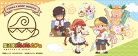 「魔法陣グルグルカフェ」バナー