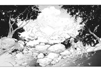 「人馬」第2部より