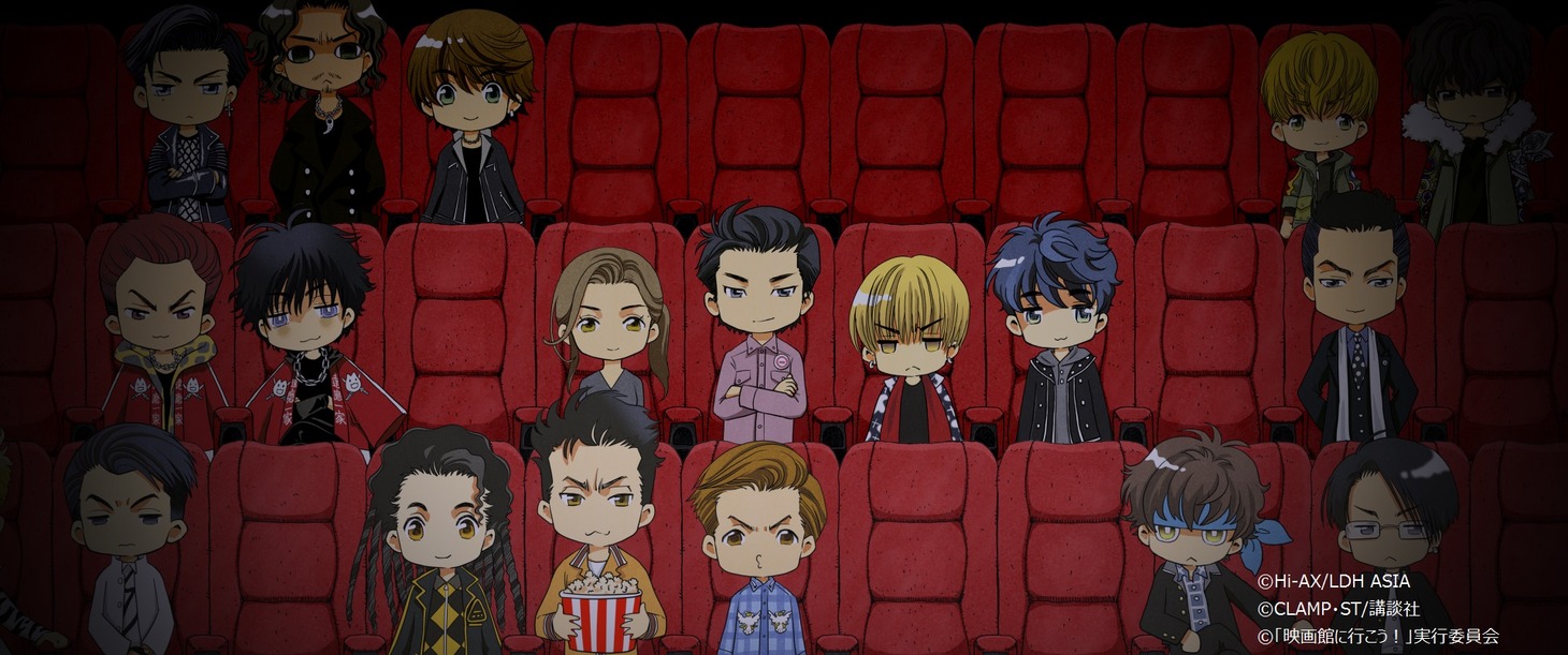 「HiGH&LOW g-sword」と「NO MORE映画泥棒」のコラボレーションCMより。
