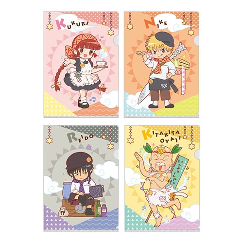 魔法陣グルグルカフェ クリアファイル（ニケ・ククリ・キタキタおやじ・レイド）